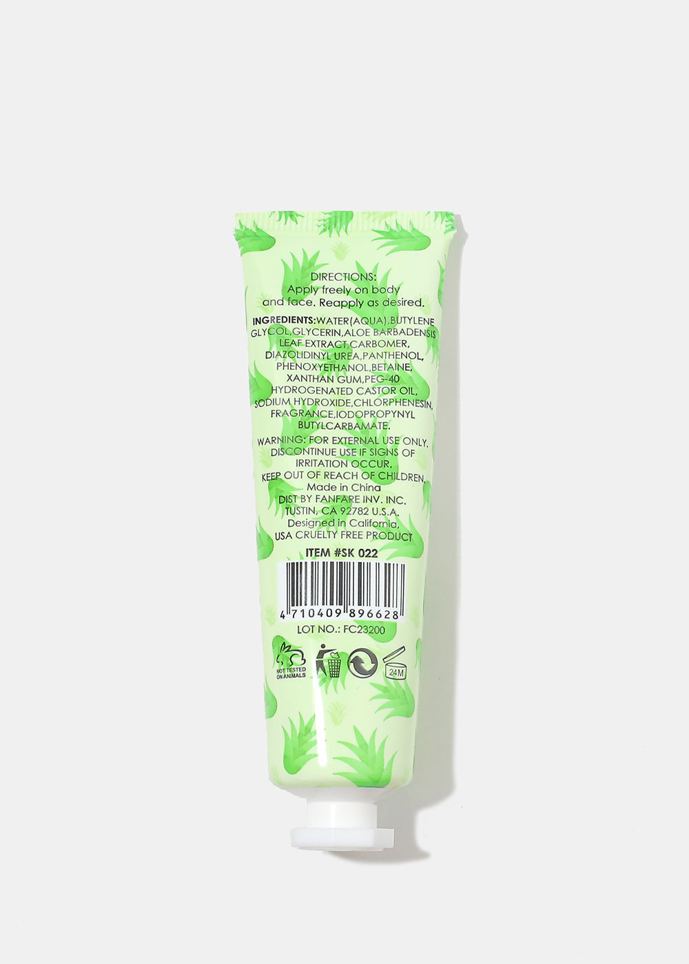 Amuse Aloe Vera Soothing Gel